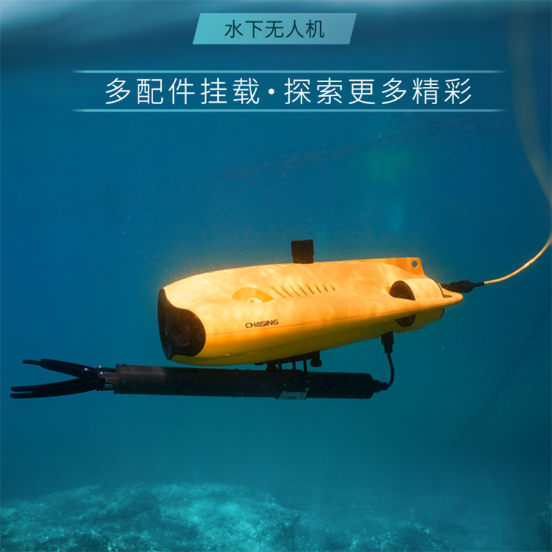 alvage Rescue Equipment Can Sw - đánh giá và giá Fish Finder
