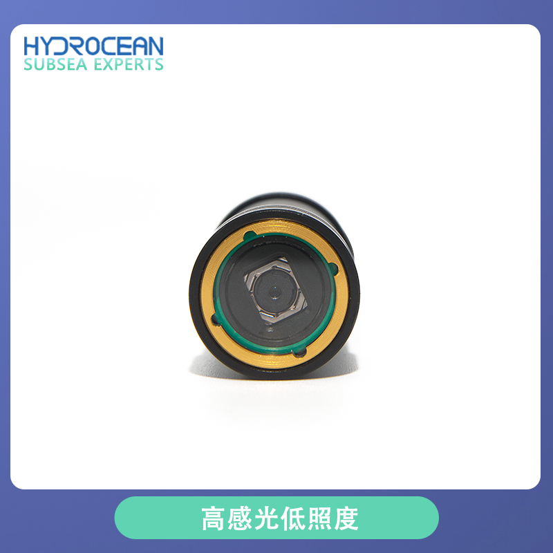 Hydrocean ROV 8-megapixel Exte - đánh giá và giá Underwater Camera