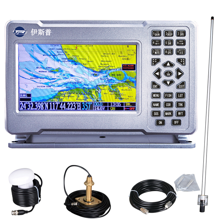 Hot Sale Seven Inch Marine Fis - đánh giá và giá Fish Finder